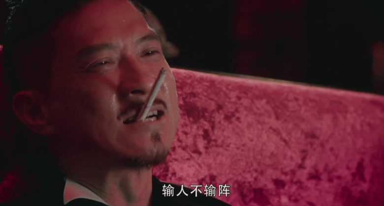 浅谈：失业与职业空窗期，该不该加入“铁人三项”。