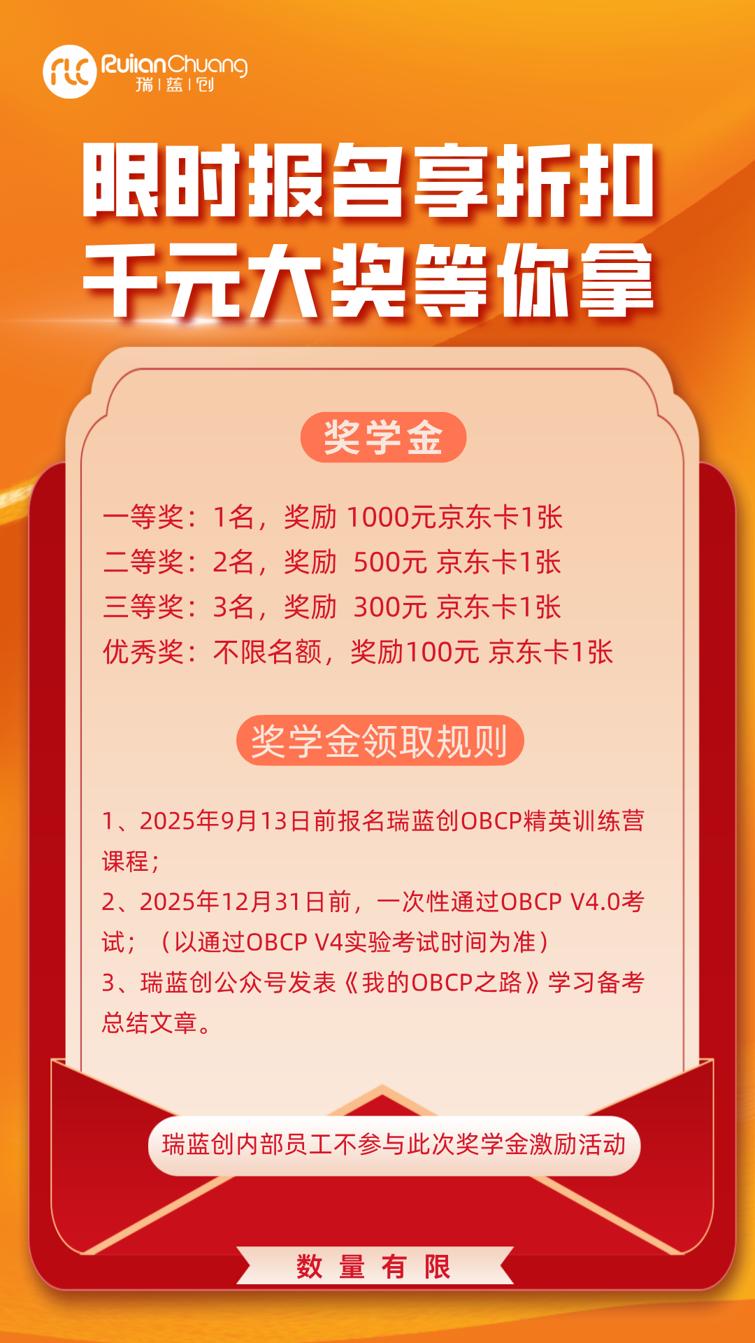 1757304650