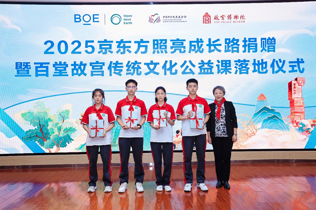 图片5.png
