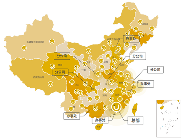 权威认证!小铁智慧寄存荣获智能寄存柜网点规模全国第一