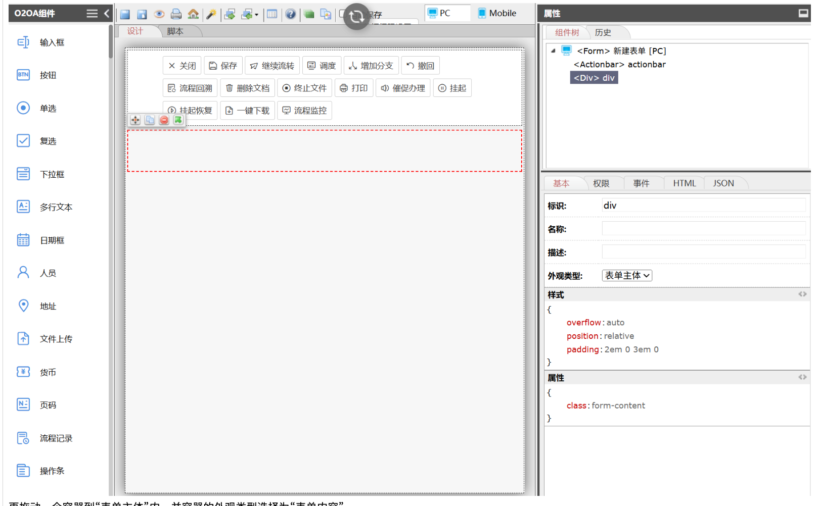 1760597915107669.png image.png