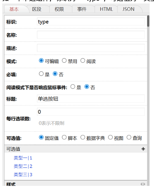 1760597999180080.png image.png