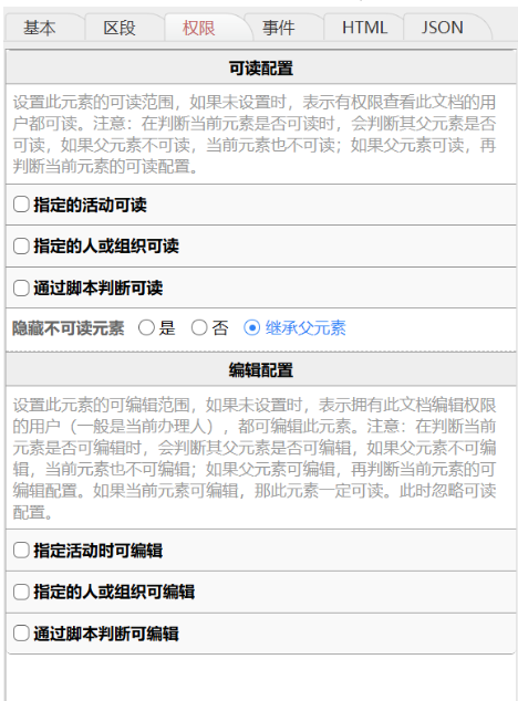 1760597986487346.png image.png