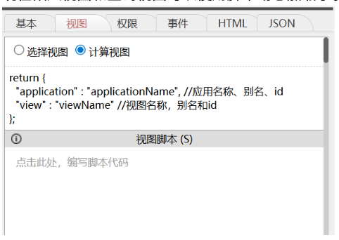 1760598056103211.png image.png