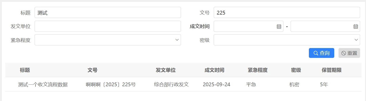 1760667978190118.png 4.png