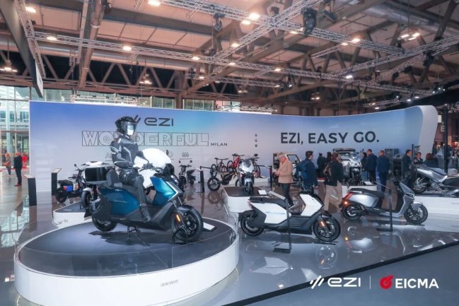 破界而立：EZI以全场景矩阵亮相2025 EICMA，重塑全球电动轻出行格局