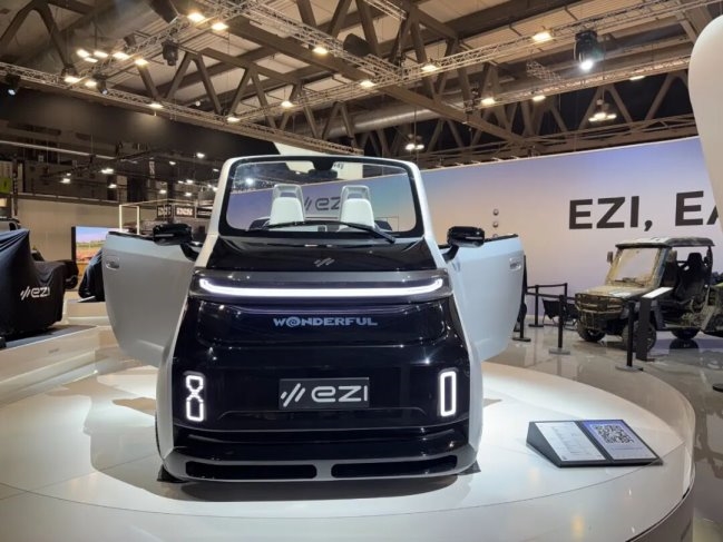 破界而立：EZI以全场景矩阵亮相2025 EICMA，重塑全球电动轻出行格局