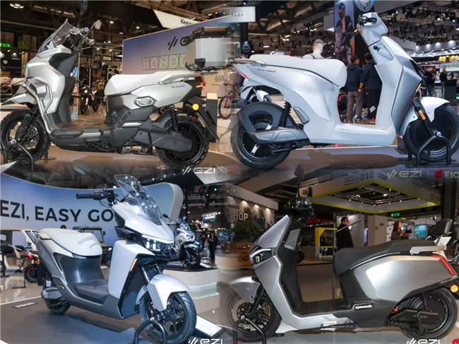 破界而立：EZI以全场景矩阵亮相2025 EICMA，重塑全球电动轻出行格局