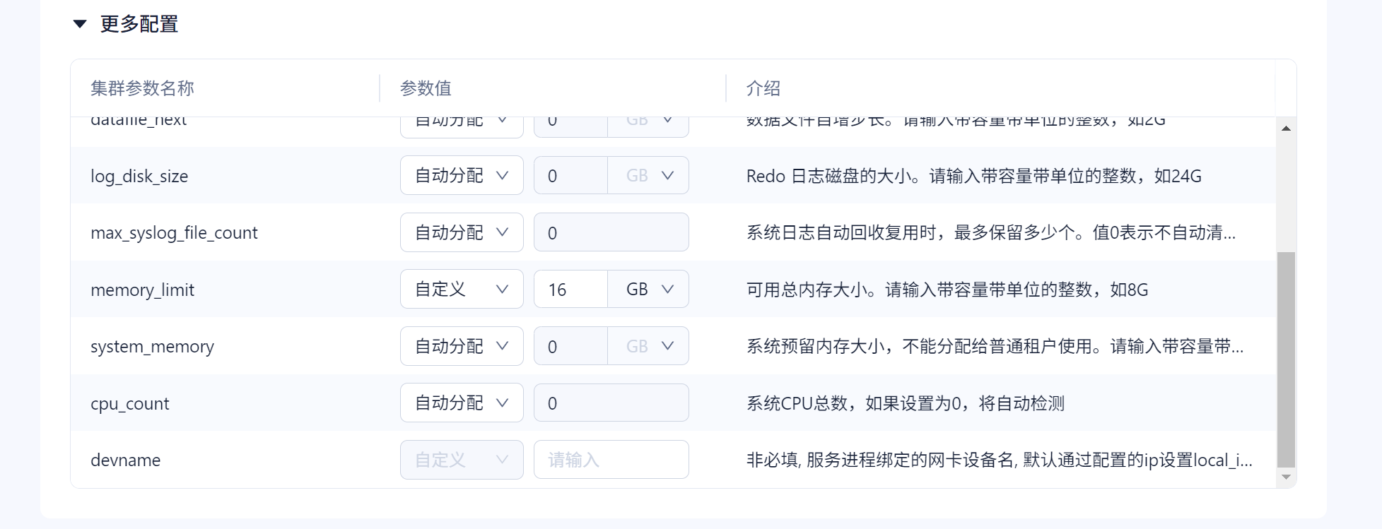 663859c3fe85b90d58f3d57a419cc573.png