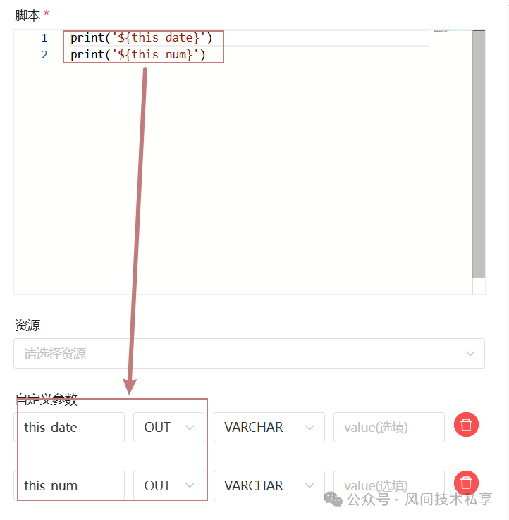 e1706743faf2fc12e20ebf5531c7aa8e