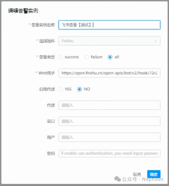 ffc8397d88618dded54cbee9fc1ecf25