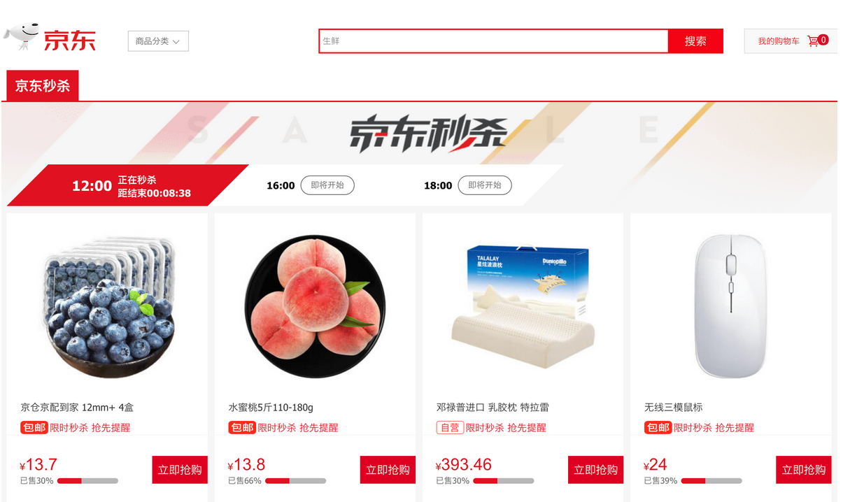 图片.png