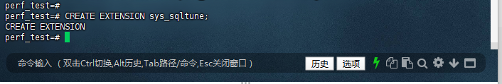 创建扩展