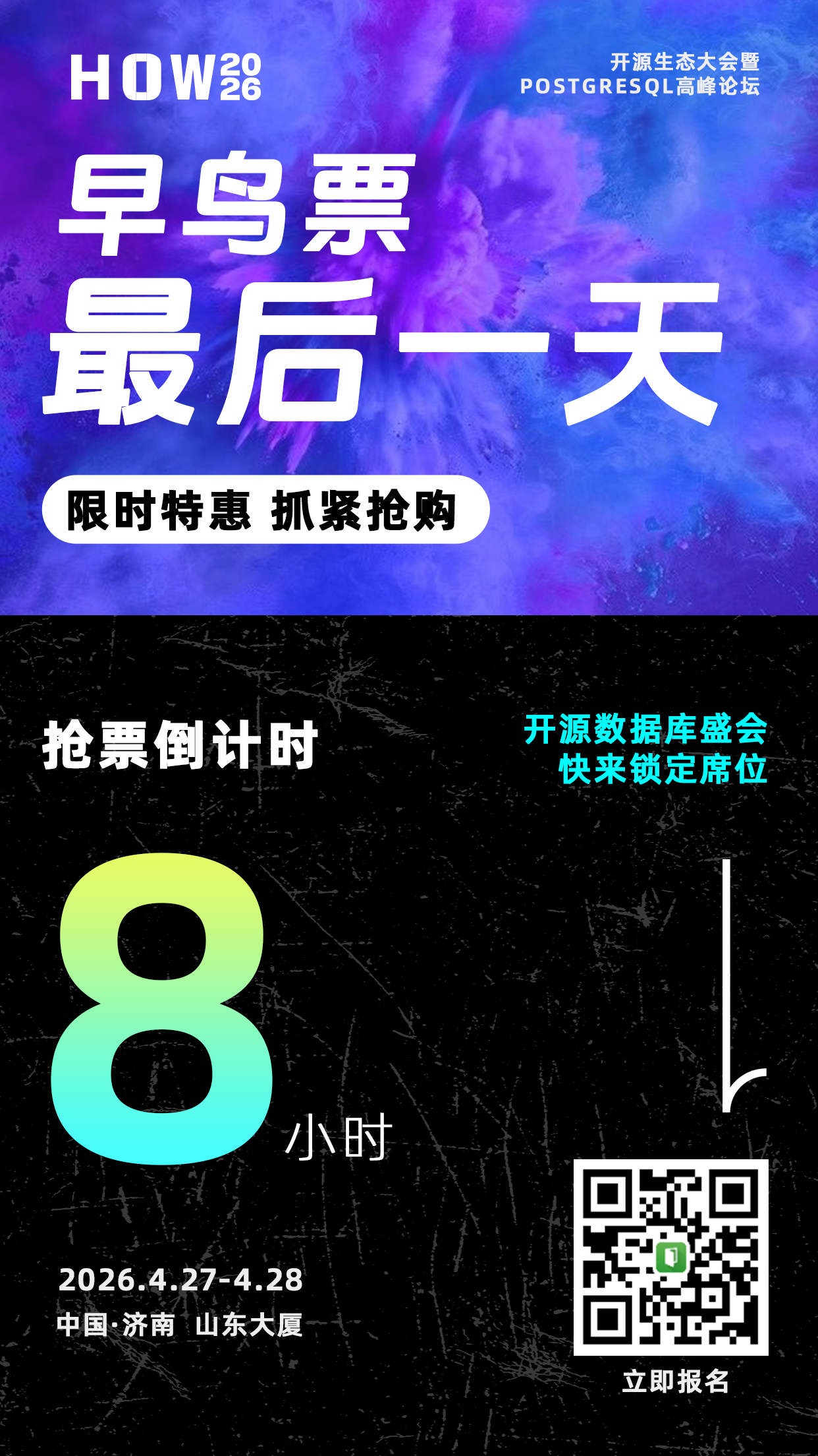微信图片_20260331153649_163_919.jpg