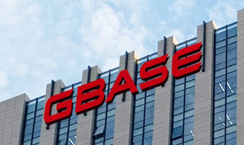 GBASE外景LOGO.jpg