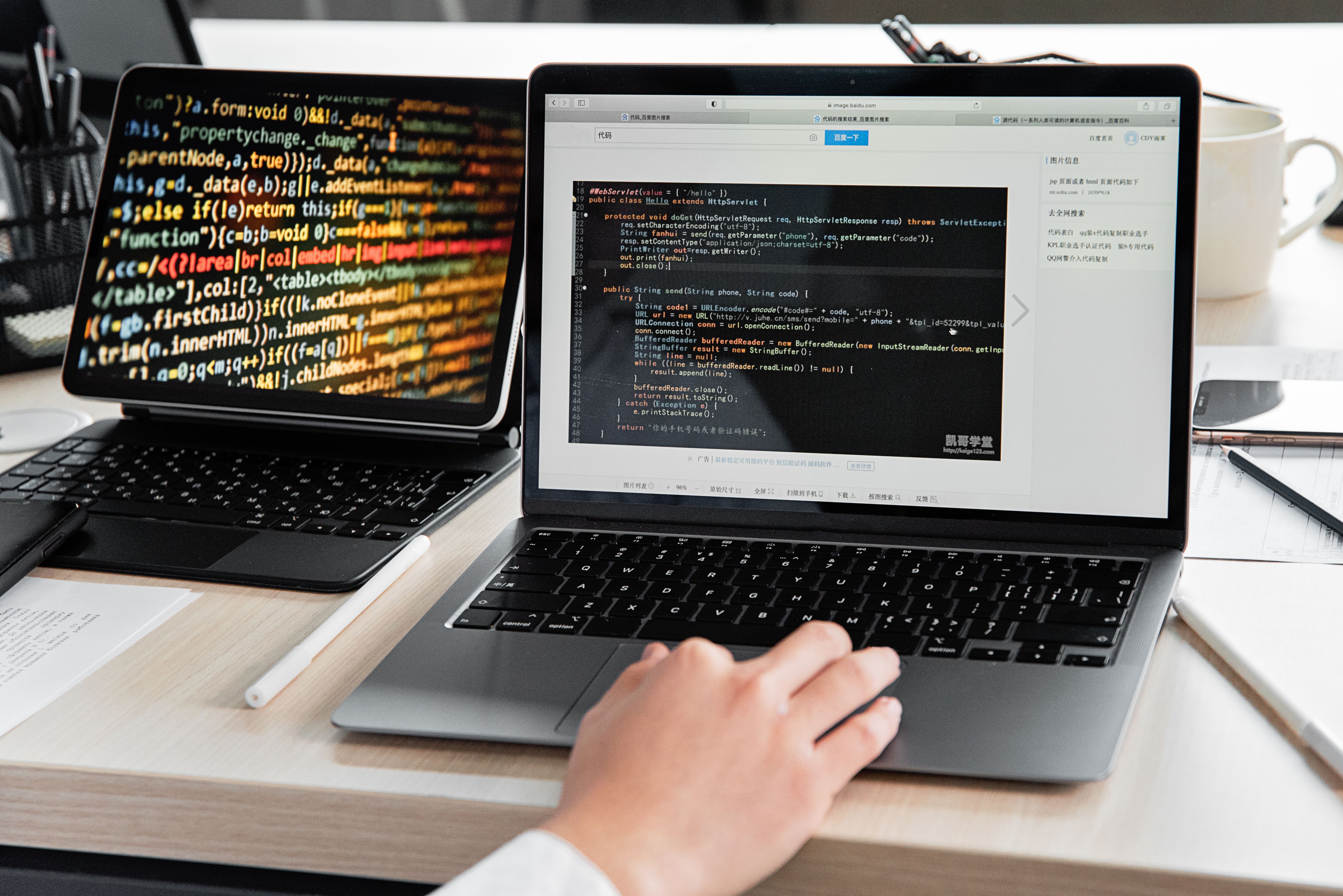 ai-coding-3