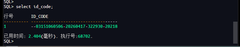 id_code