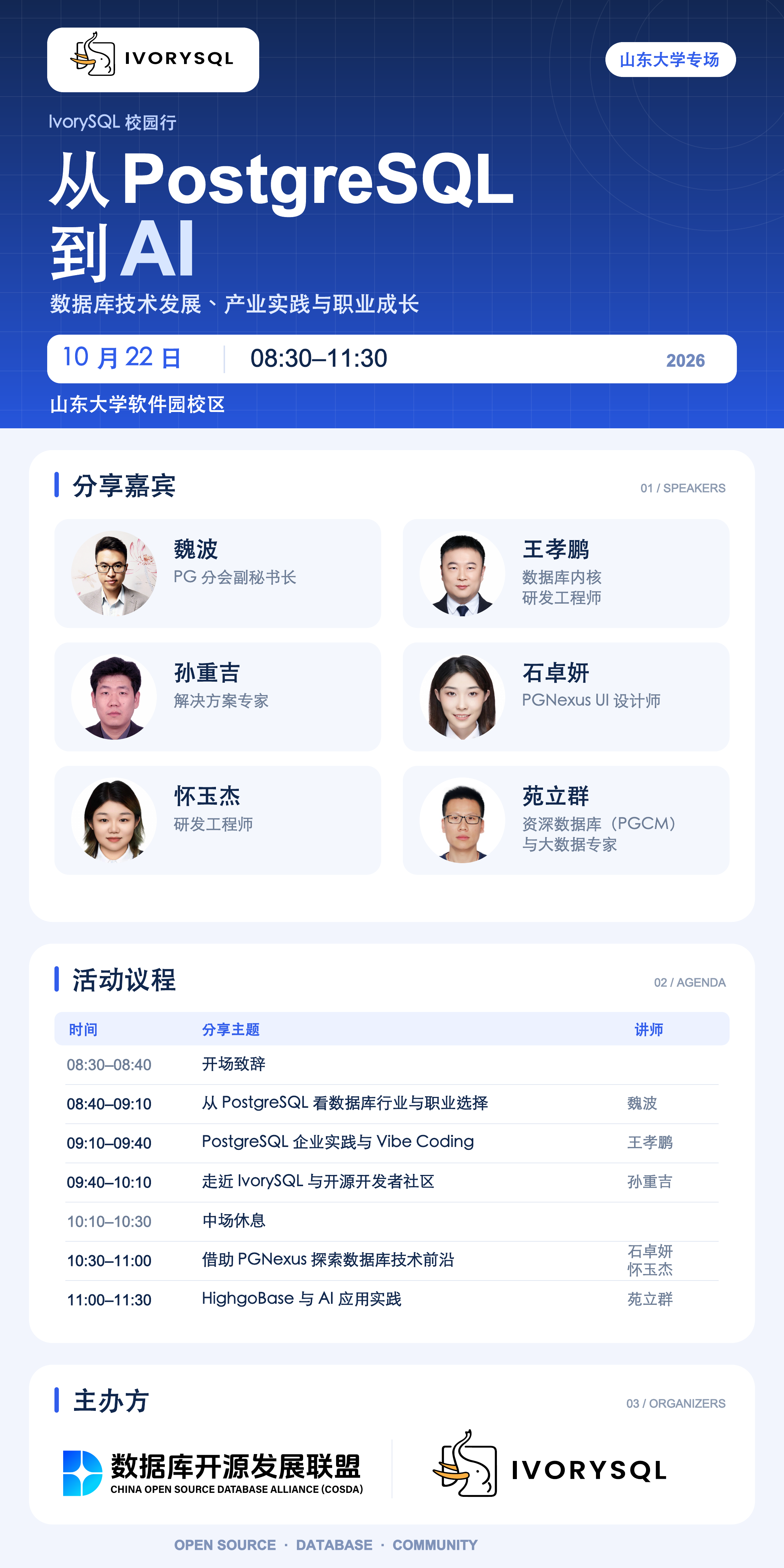 dbccb73ac14eb8066edf704ba288df14.png